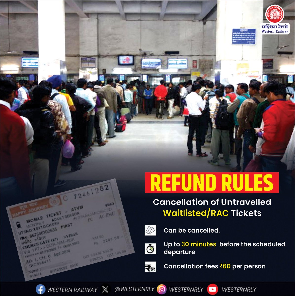 DRMBRCWR's tweet photo. Know your rights!
Stay informed about the refund rules for railway tickets to make your journey smoother.
Check the guidelines to understand when and how refunds can be applied for on cancellations.
#RefundRules #ResponsibleRailYatri
@WesternRly @RailMinIndia https://t.co/gKZpQJmvJ9
