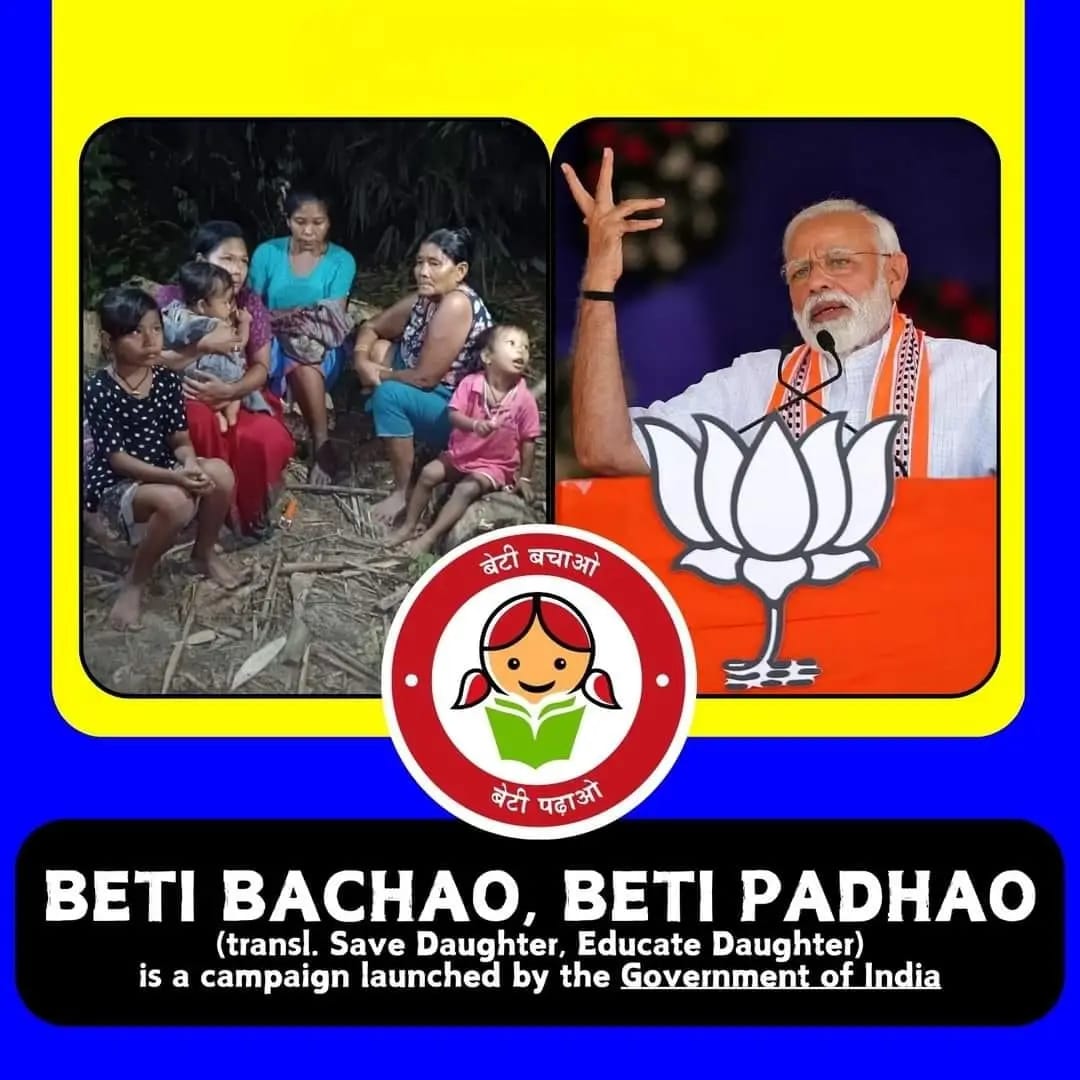 Successful campaign till date 
#kukiinfantkiller
#betibachaobetipadhao

What shall we consider with the  term "bachao" in this context <a href="/narendramodi/">Narendra Modi</a>