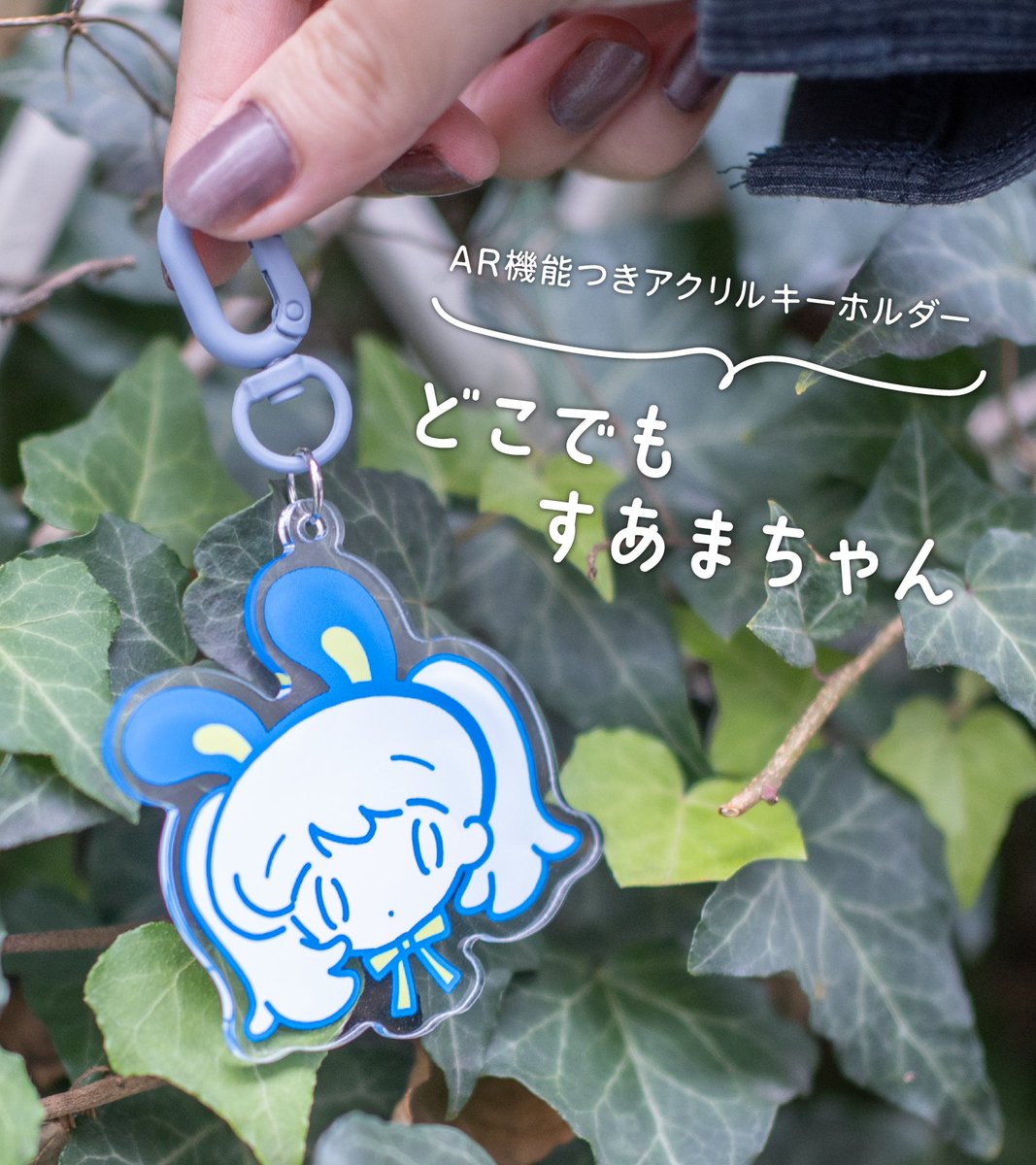 すあま🐇🌐 tweet media