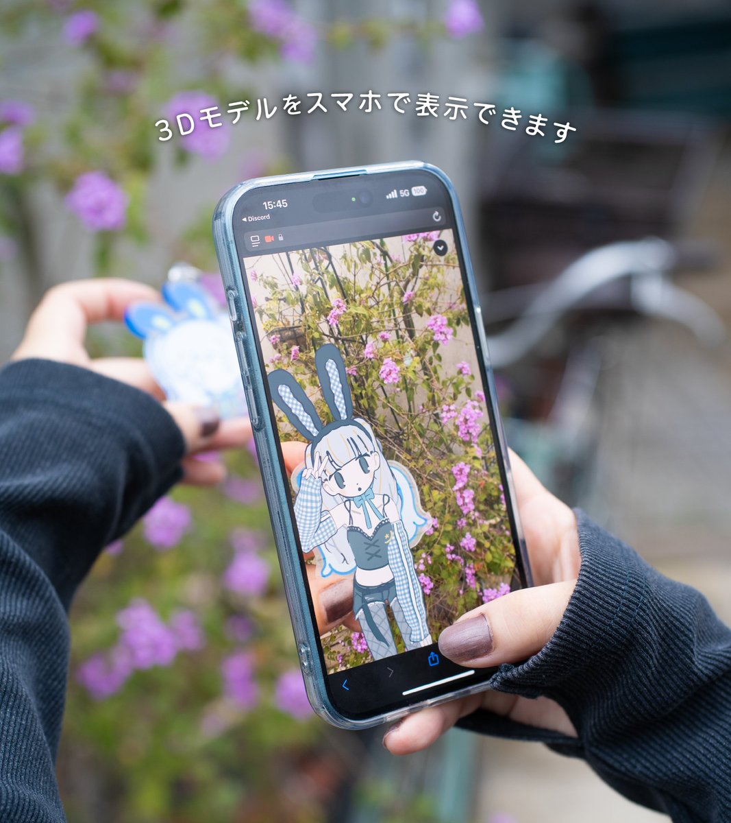 すあま🐇🌐 tweet media