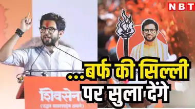aanand_krishnaa's tweet photo. Baap Mare Andhere Main, Beta Power House!

#MaharashtraElection2024 #NationalPressDay #Mahayuti #SaturdayMotivation #PawanKalyanForMaharashtra #DevelopmentMeansDevaBhau #Hindutvawadi_देवाभाऊ #HindutvavadiDevaBhau #AdityaThackeray https://t.co/JcRzH8NvT6