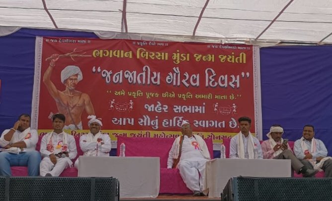 ABVPGujarat's tweet photo. #ABVPTapi દ્વારા ભગવાન બિરસા મુંડા ની જન્મ જયંતી પર ભવ્ય શોભયાત્રાનું આયોજન કરવામાં આવ્યું.
#JanjatiGauravDivas https://t.co/jzYt0MmKYM
