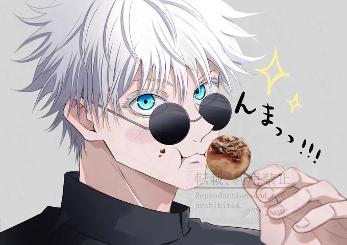 五