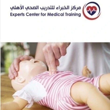 ECMT_SA's tweet photo. #Heartsaver #First_aid #CPR & #AED for #Construction & #workplace
#الانعاش_القلبي_الرئوي و #استخدام_مزيل_الرجفان ل #والمشاريع و #للمقاولات. #الإسعافات_الأولية_ثقافة_الزامية. #عمال #مهندسين #اداريين ،#مشرفين . 0504209827
#SmackDown https://t.co/XYfmOOCYr6