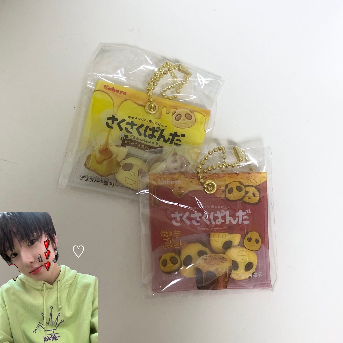 dlliku's tweet photo. 사쿠야의 생일을 기념하며!!!

#rt  추첨 사쿠사쿠판다 키링(택1) 과 사쿠사쿠판다 쿠키를 드립니다🍪

#rt이벤트 #사쿠야 #SAKUYA https://t.co/bXfG8klS6x