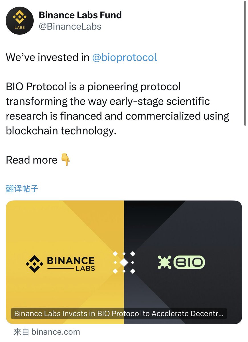 0xSunNFT's tweet photo. 🧠🪱🧪 https://t.co/WJVKwOKXGl