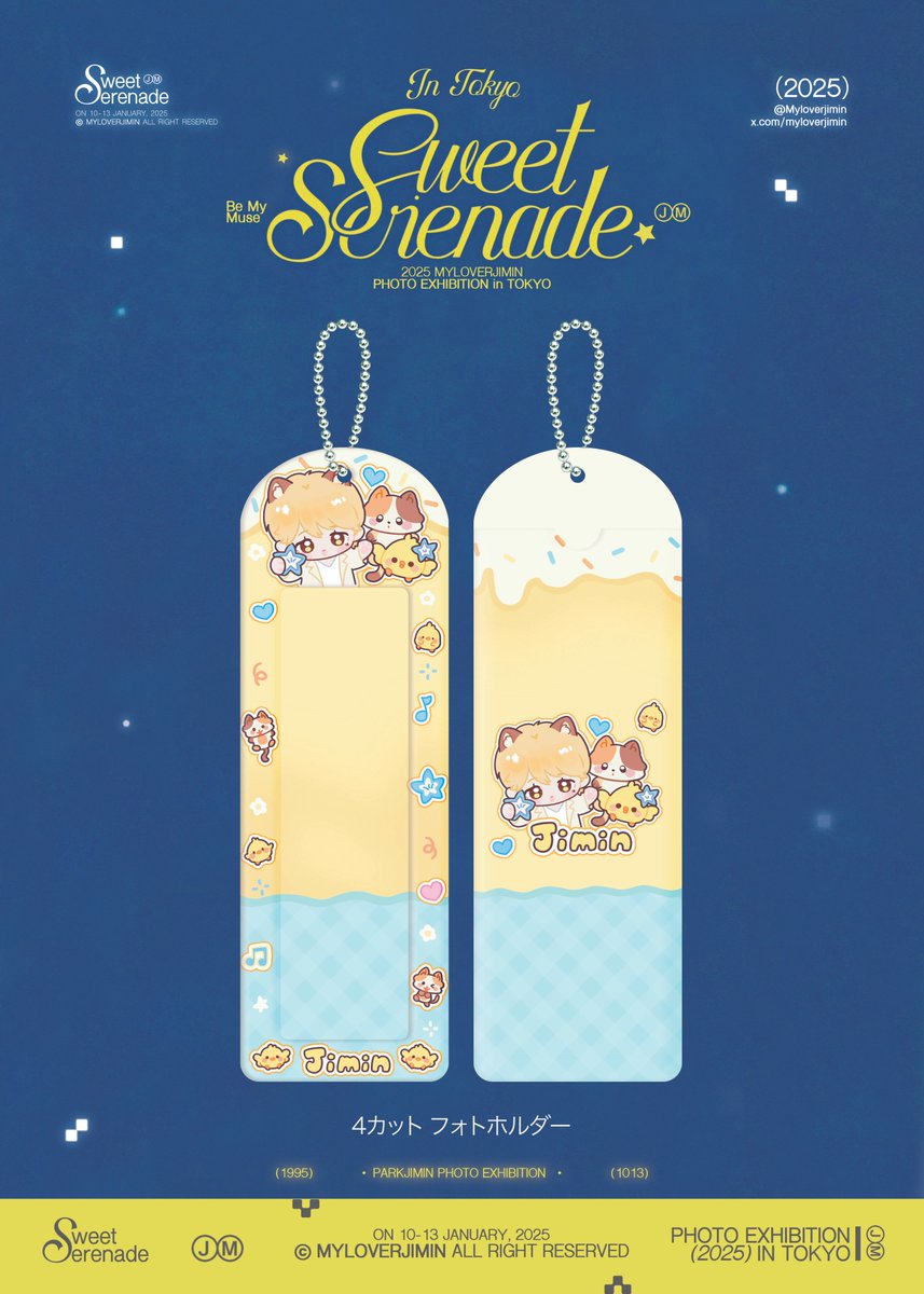myloverjimin's tweet photo. SWEET SERENADE

2025 JIMIN PHOTO EXHIBITION in TOKYO
by MYLOVERJIMIN

2025.01.10-01.13

VIP&amp;一般チケット🔗https://t.co/cpwEXyaE7i
展示会入金期間: 2024.11.18-12.02
VIP特典:ジミン 3D反射ハートうちわ東京VIP版
4カット フォトホルダー,PVC カード, ネックストラップ+

#SWEETSERENADE_TOKYO https://t.co/sgPnUi4pE2