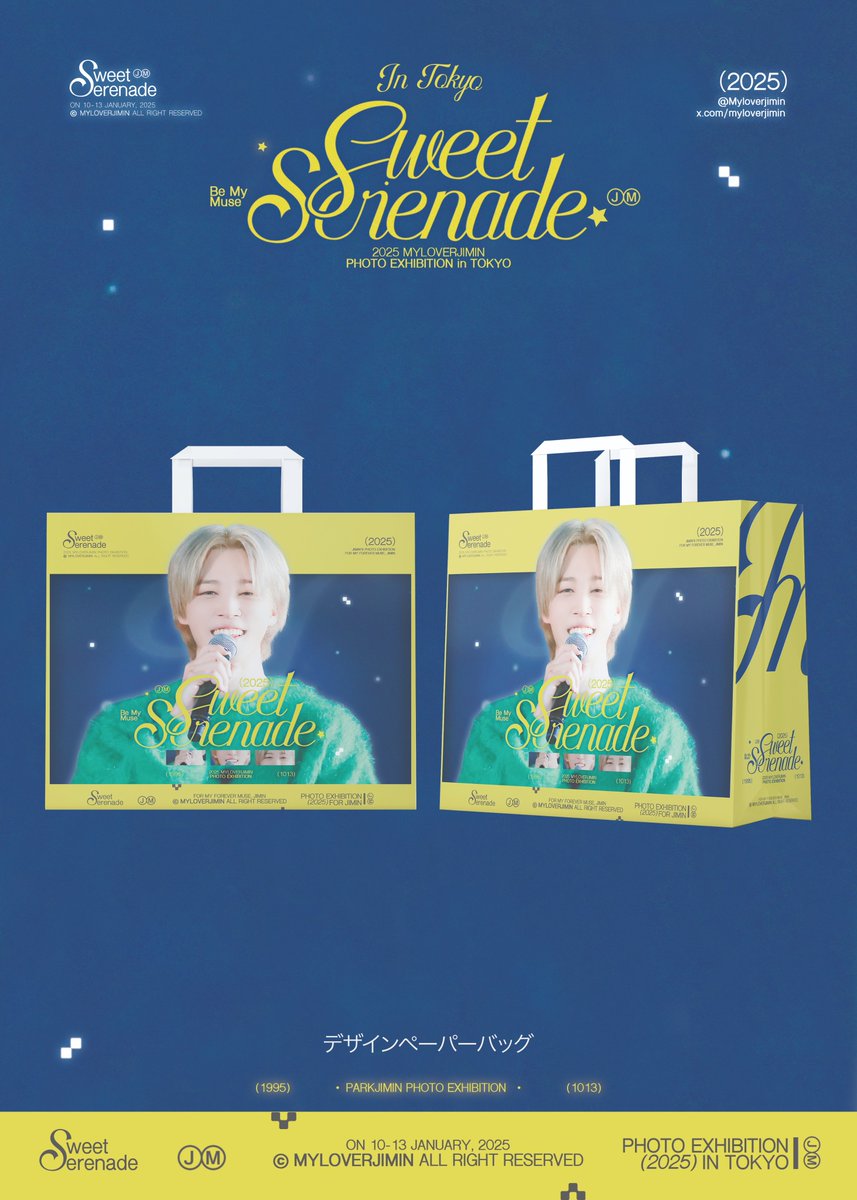 myloverjimin's tweet photo. SWEET SERENADE

2025 JIMIN PHOTO EXHIBITION in TOKYO
by MYLOVERJIMIN

2025.01.10-01.13

VIP&amp;一般チケット🔗https://t.co/cpwEXyaE7i
展示会入金期間: 2024.11.18-12.02
VIP特典:ジミン 3D反射ハートうちわ東京VIP版
4カット フォトホルダー,PVC カード, ネックストラップ+

#SWEETSERENADE_TOKYO https://t.co/sgPnUi4pE2