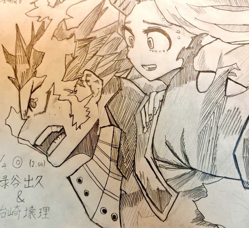 #僕のヒーローアカデミア
 #緑谷出久
  #ヒロアカ完結 
  #絵描きさんフォロバ１００ 
やっぱヒロアカの絵描く時が1番楽しい✨