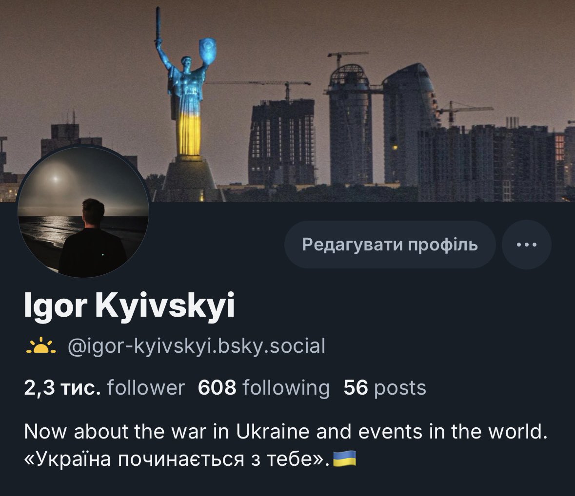 During the war, I rarely slept more than 4-5 hours. Social networks and information work have never been my main occupation, this is only a small percentage of my work that I do for my country and people. Now, when X is being abandoned en masse, it is even a little offensive... I