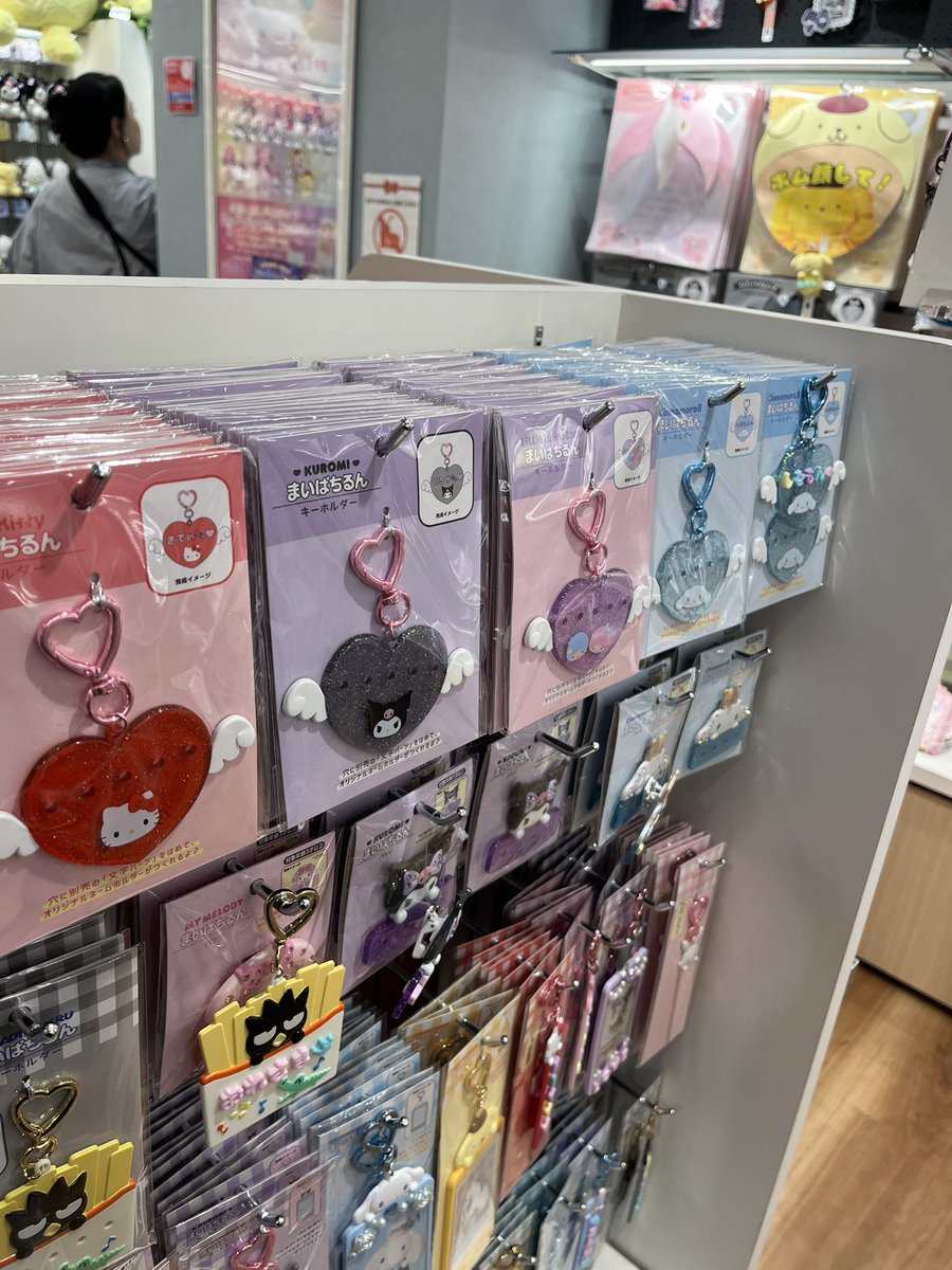 ayuksemangat's tweet photo. Hi guys! Ada yg mau ga ya kalo aku open handcarry sanrio japan?? Estimasi dikirim minggu depan. Bisa jastip skincare &amp; softlens jugaa https://t.co/6qac1IAJ2r