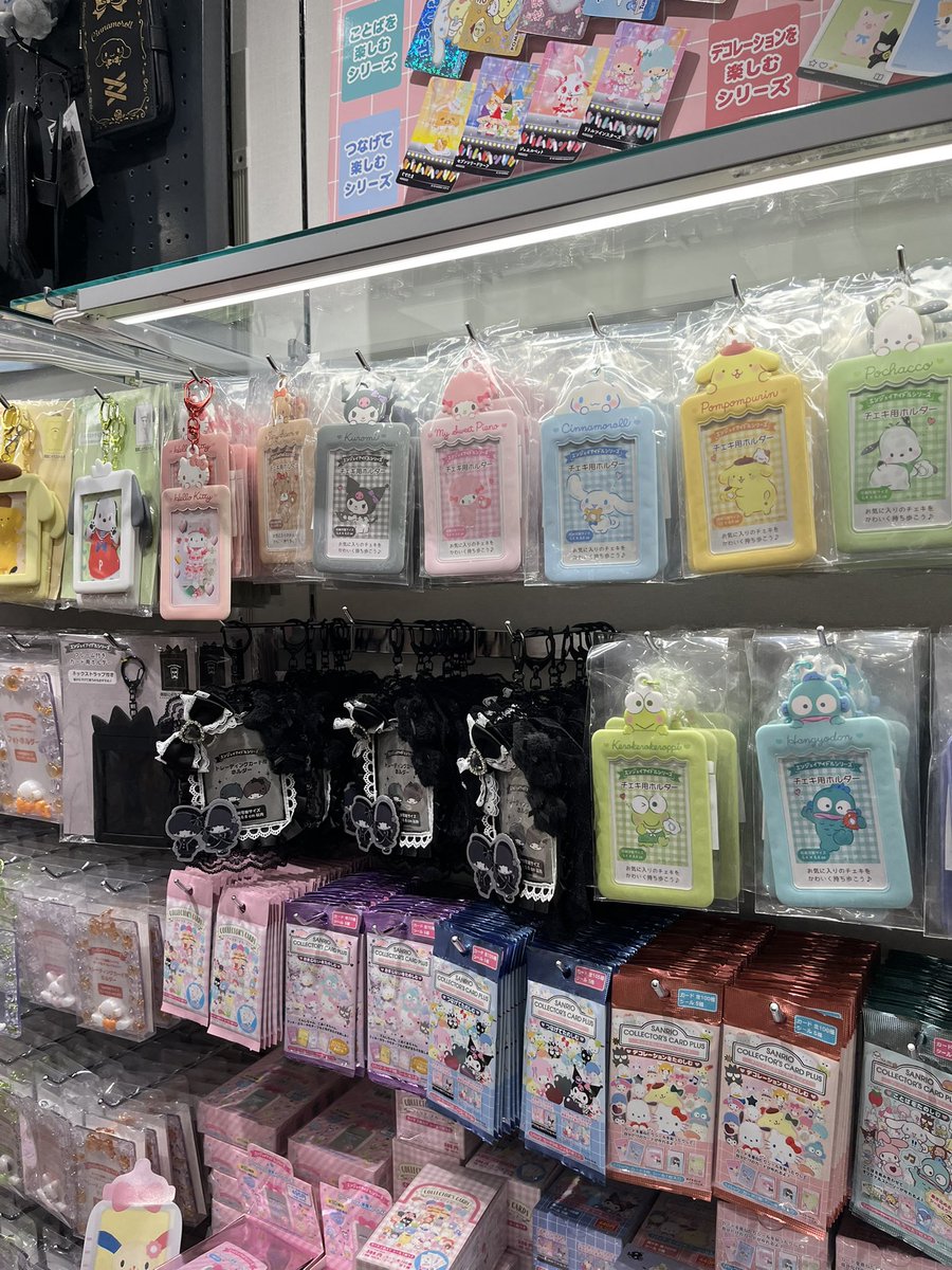 ayuksemangat's tweet photo. Hi guys! Ada yg mau ga ya kalo aku open handcarry sanrio japan?? Estimasi dikirim minggu depan. Bisa jastip skincare &amp; softlens jugaa https://t.co/6qac1IAJ2r