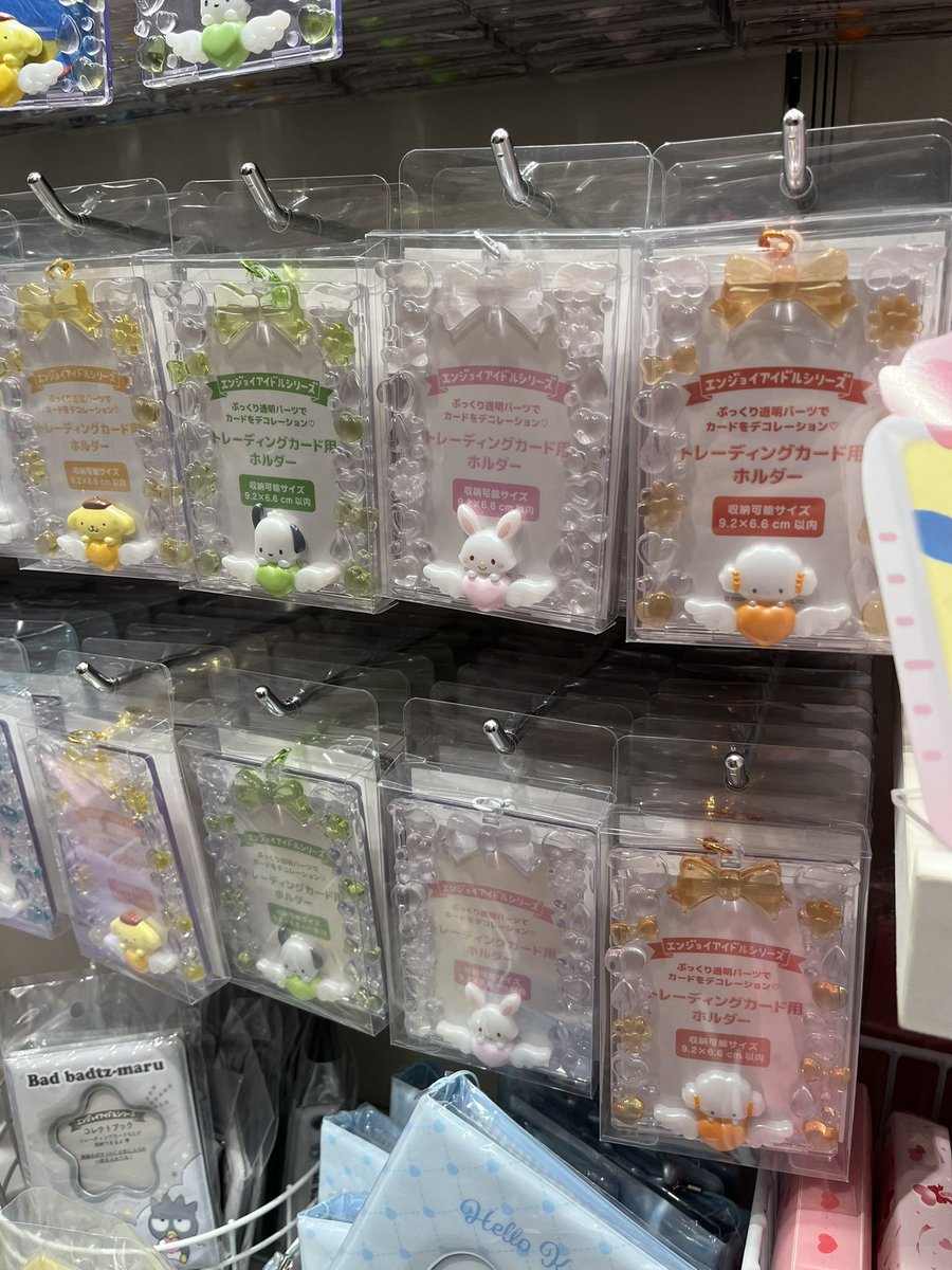 ayuksemangat's tweet photo. Hi guys! Ada yg mau ga ya kalo aku open handcarry sanrio japan?? Estimasi dikirim minggu depan. Bisa jastip skincare &amp; softlens jugaa https://t.co/6qac1IAJ2r