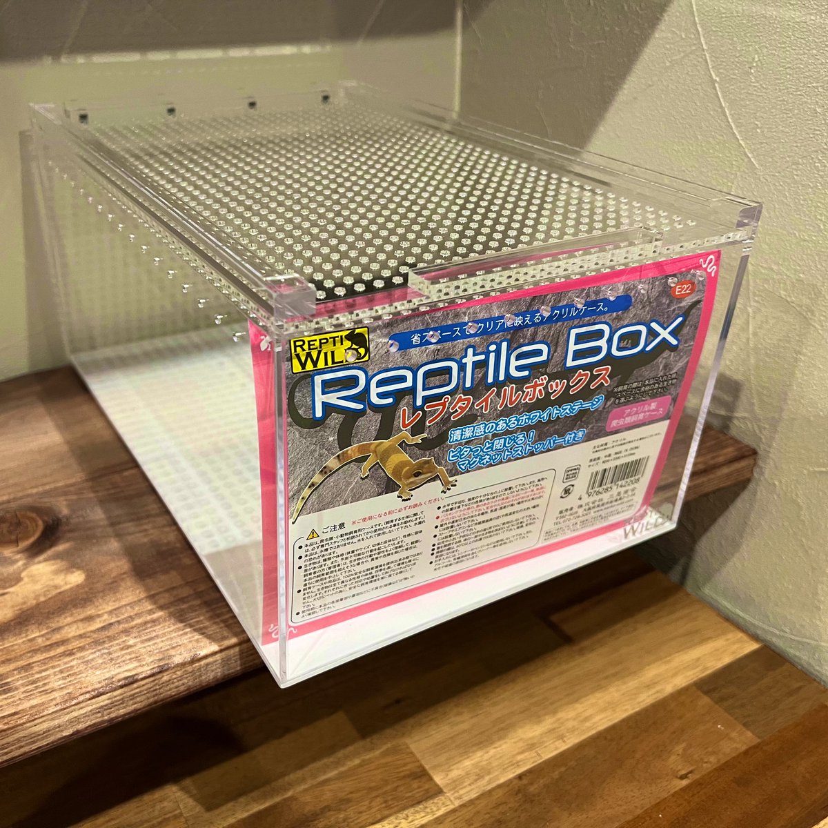🎉11月のプレゼント企画🎉
「レプタイルボックス」
をお一人にプレゼント✨
◯応募方法🎁
［月ノ鱗のアカウントをフォロー］
［このポストをリポスト］
の両方をしてくださった方
◯締切🎁
［2024年11月20日（13:00)］
※送料は当方にて負担いたします
皆様のご参加お待ちしてます😆