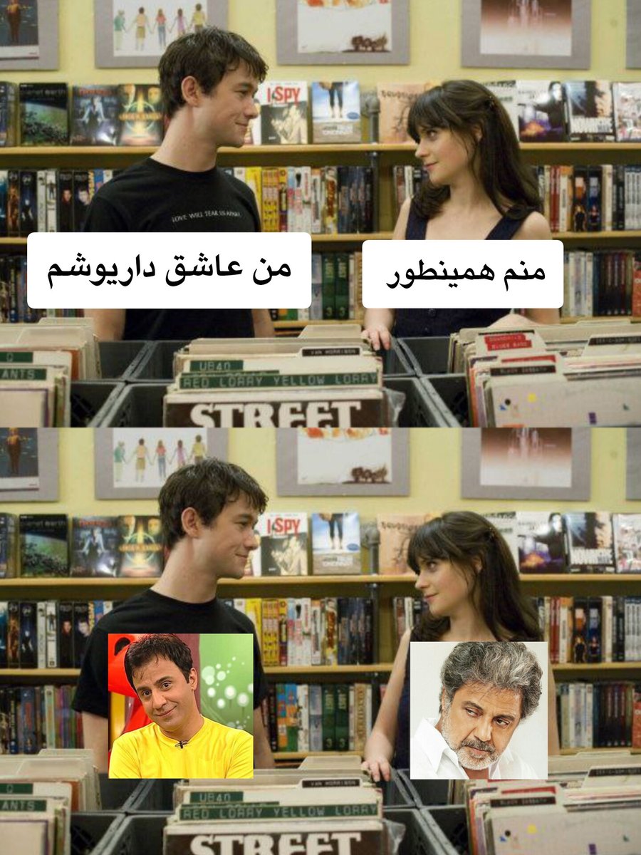 مائِدِ (@imaedeee) on Twitter photo 