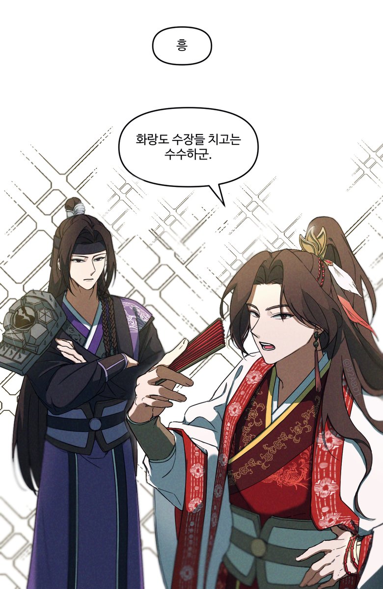92A8D1_'s tweet photo. #진혼기 
너 화랑이야 공작새야 https://t.co/rcWBGw3ny7