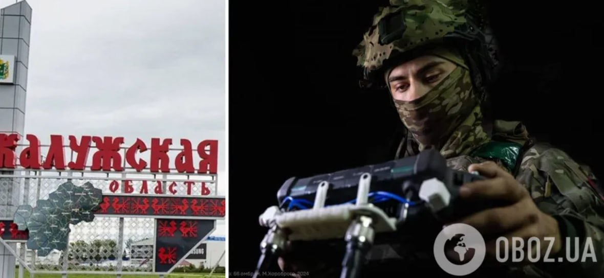 anno1540's tweet image. 1/
🔥 "Missiles will soon fly to #Moscow": Russians threw a tantrum over a new drone attack

On the morning of November 16, Russia complained about a new attack by Ukrainian drones. An unmanned aerial vehicle exploded on the outskirts of the city of #Kaluga Oblast.

The local