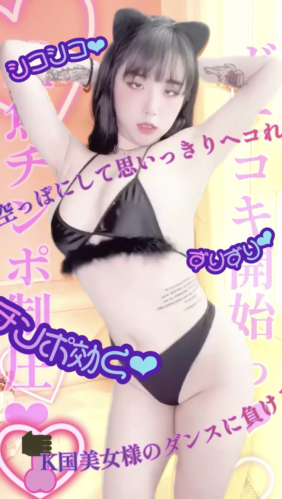 Ｋ国モノ f (@f68428265) / X