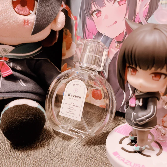 カズサの香水 