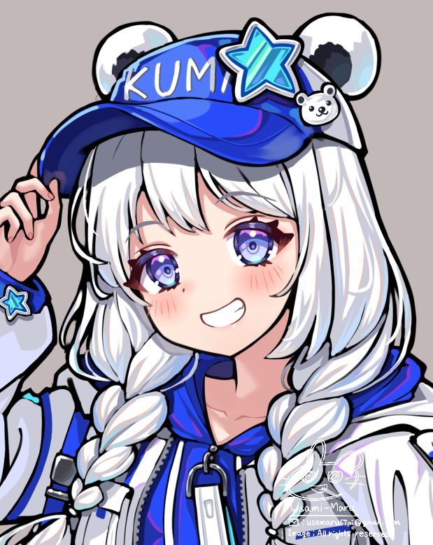 「#illustration 白くまちゃん 」|宇佐美まる@4月からの絵仕事受付中のイラスト