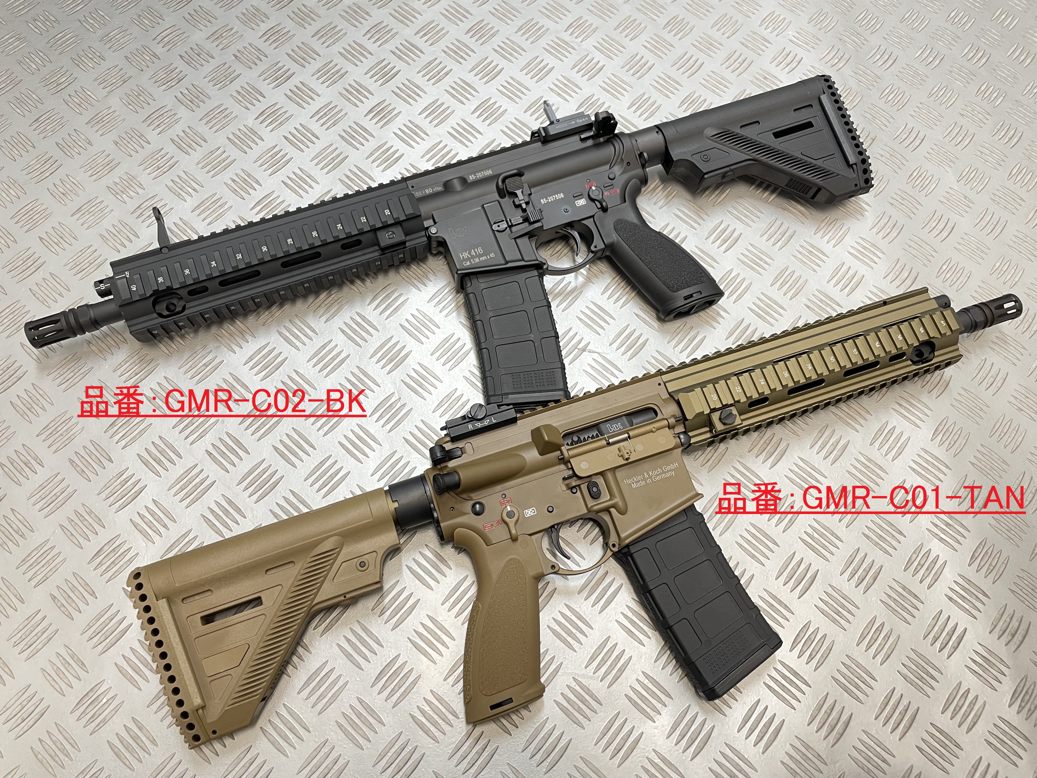 豊臣秀吉　東京マルイMWSベースHK416A5 HK416A5 東京マルイMWSガスブロコンプリート