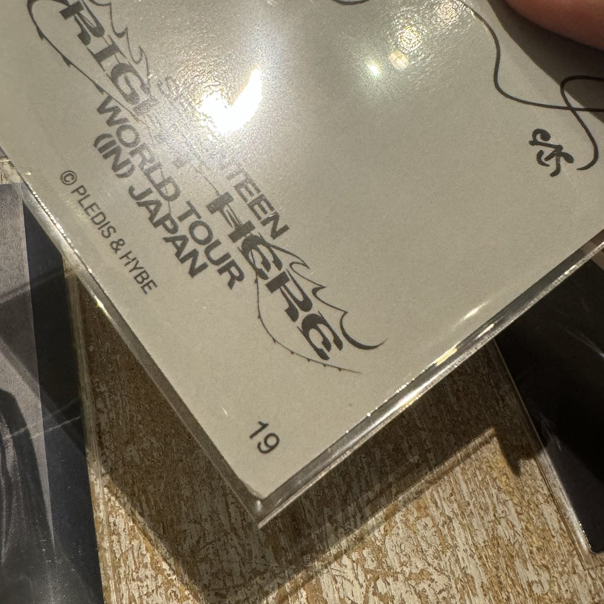 ©︎hapo◡̈*༘様ご決済分です うみ (@jjlala_01) / Posts / X