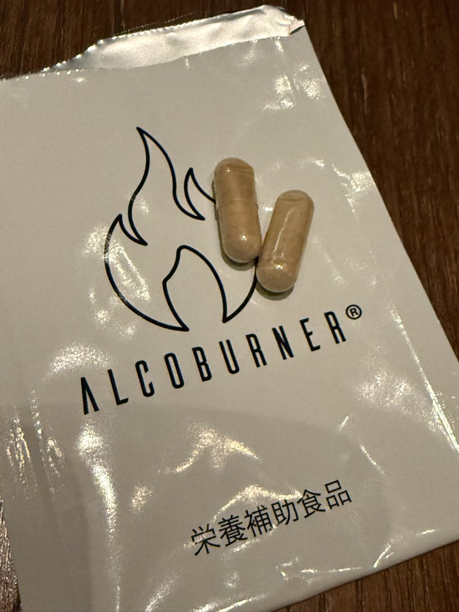 戸賀敬城 tweet media