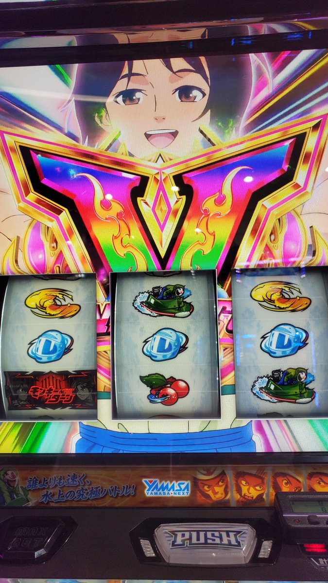 JuO0S3vXKFbEKcJ's tweet photo. 17日、18日特日なのに仕事で打てないのつらみ...🙄
最近の嬉しい画像集
10/29 モンキー万枚+6確
#AIPOS #6確 #スロット #兼業 #収支 #モンキーターン #万枚 #ハッピー南6条 https://t.co/qxrwOG2BdJ