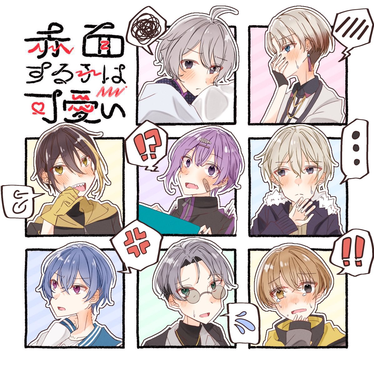 雪菜*❅·̩͙ (@yukina__0o) / Posts / X