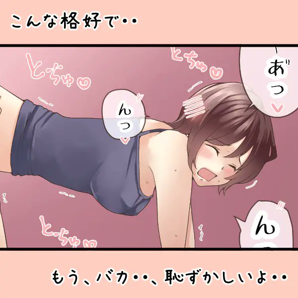 楽しく遊ぶコツやオススメのプレイ場所などを解説中❗️

Fantia
https://t.co/xviEzLoWLp

FANBOX
https://t.co/08nsOtIUx2 