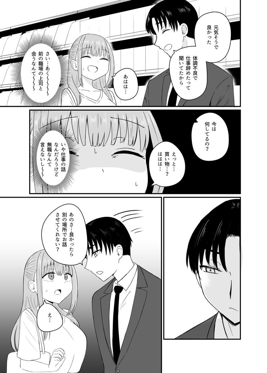 (2/5) 