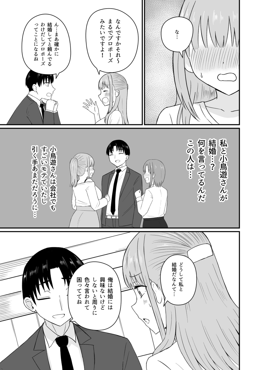 (4/5) 