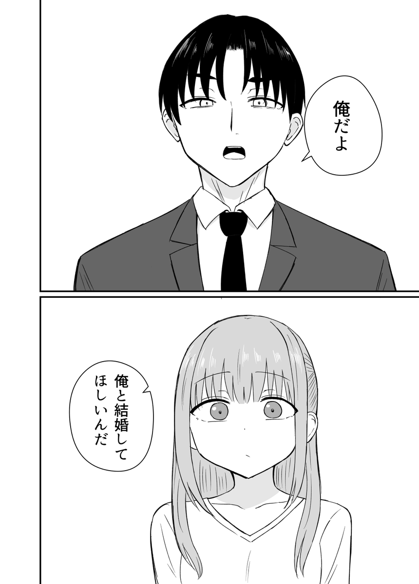 (4/5) 