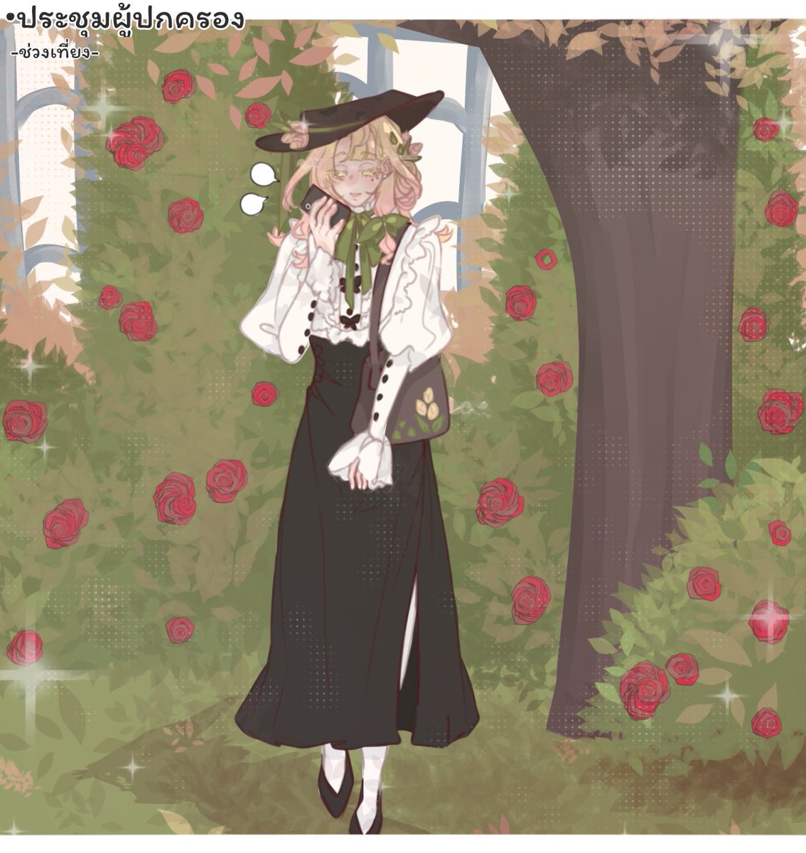 ☁𝙼𝚎𝚒𝚖𝚒(หายนะกำลังจะมาถึง) tweet media