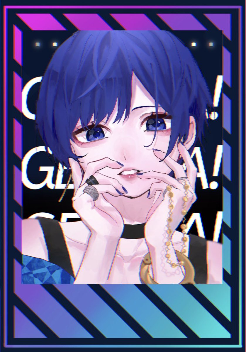 げっちゃ
 #いれいすあーと