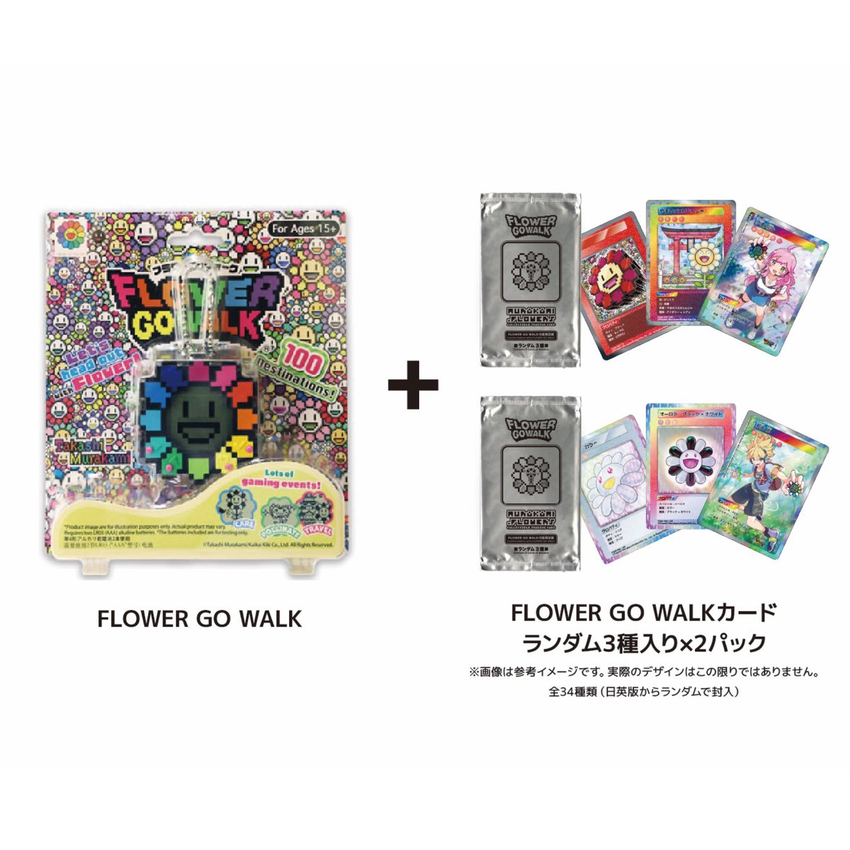 takashi murakami on X: takashi murakami on X: