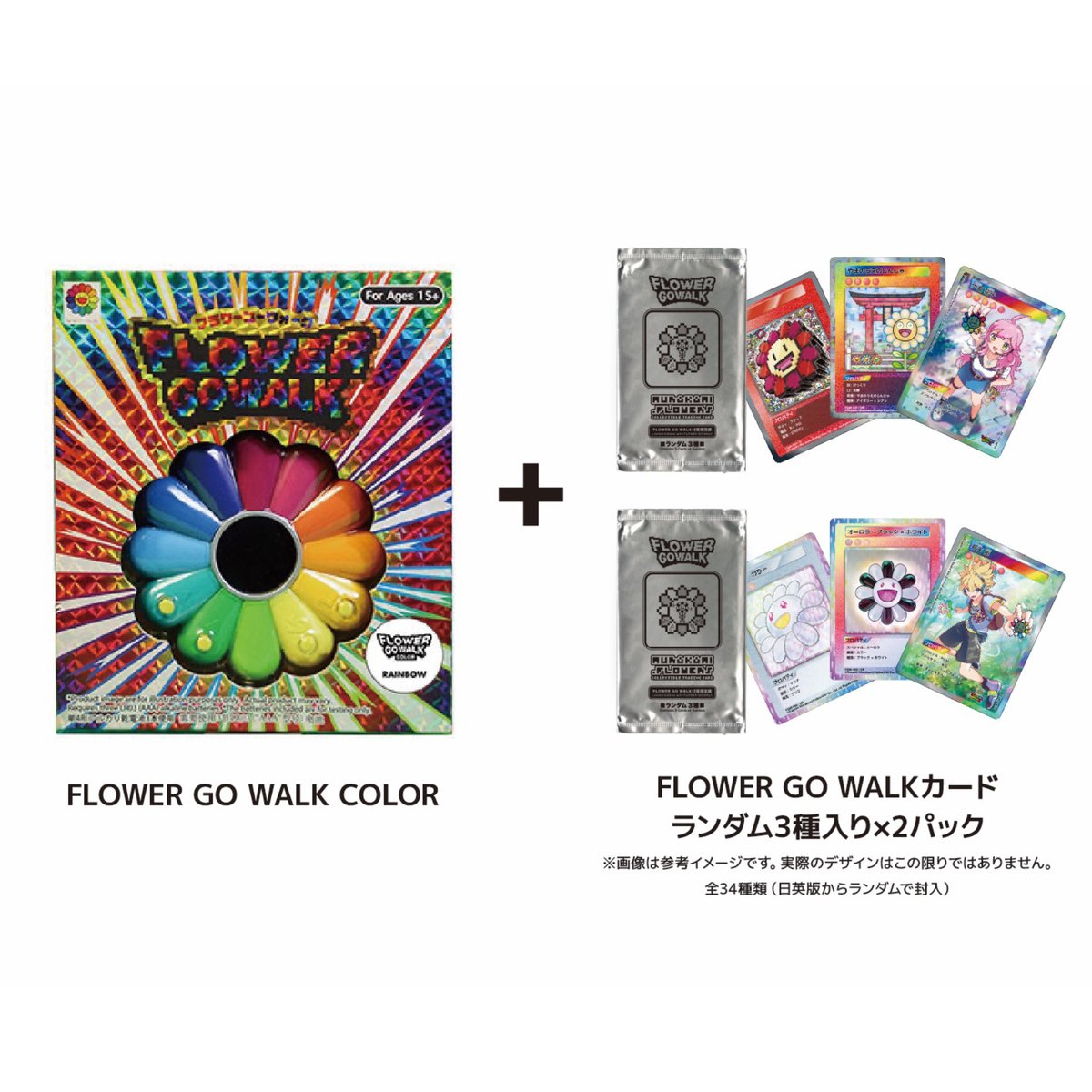 takashi murakami on X: takashi murakami on X:
