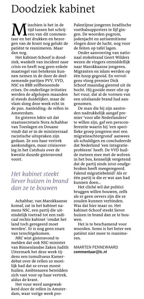 <a href="/youpvanthek/">youp</a> <a href="/nrc/">NRC</a> Ik denk dan onze <a href="/MinPres/">Rob Jetten</a> dit commentaar van de Leeuwarder Courant tot zich door moet laten dringen. <a href="/lc/">Lens</a>