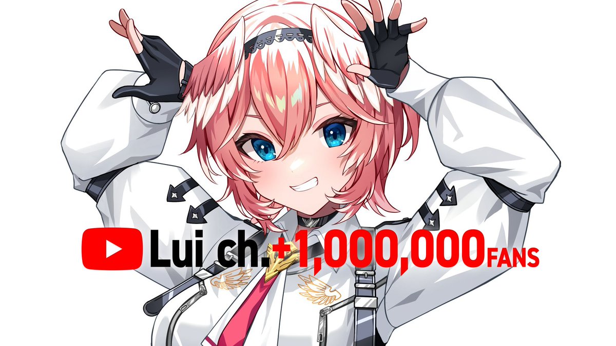 ルイ@プロフ必読様♡ありがとうございます♡ GcfyHjGaYAAPjRH.jpg