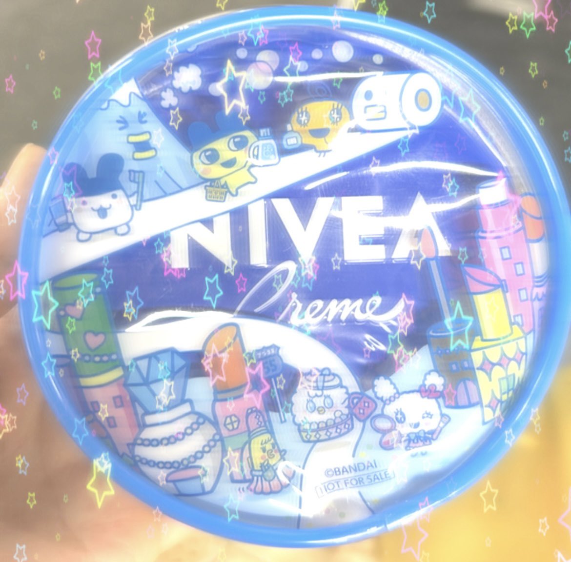 ゲット～かわいい(ᐢ ̫ᐢ)