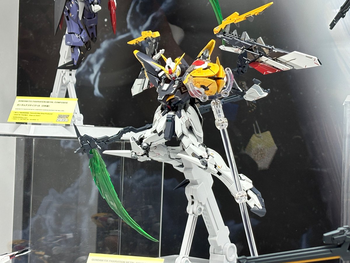 METAL COMPOSITE ガンダムデスサイズEWルーセット装備 そ…そうきたかぁ 