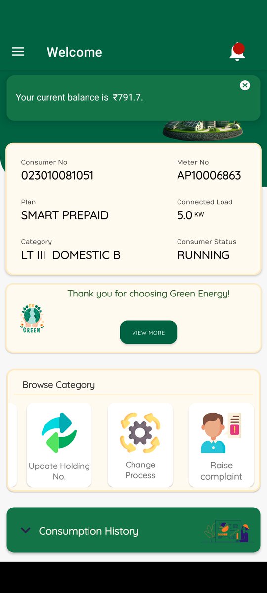 popun's tweet photo. @apdclsocial My consumer no is 023010081051. I have installed solar plant. But I am not receiving any rebate on my electricity bill. Though units are being generated from my solar plant but I have not received any rebate. https://t.co/BrAe3HaDGF
