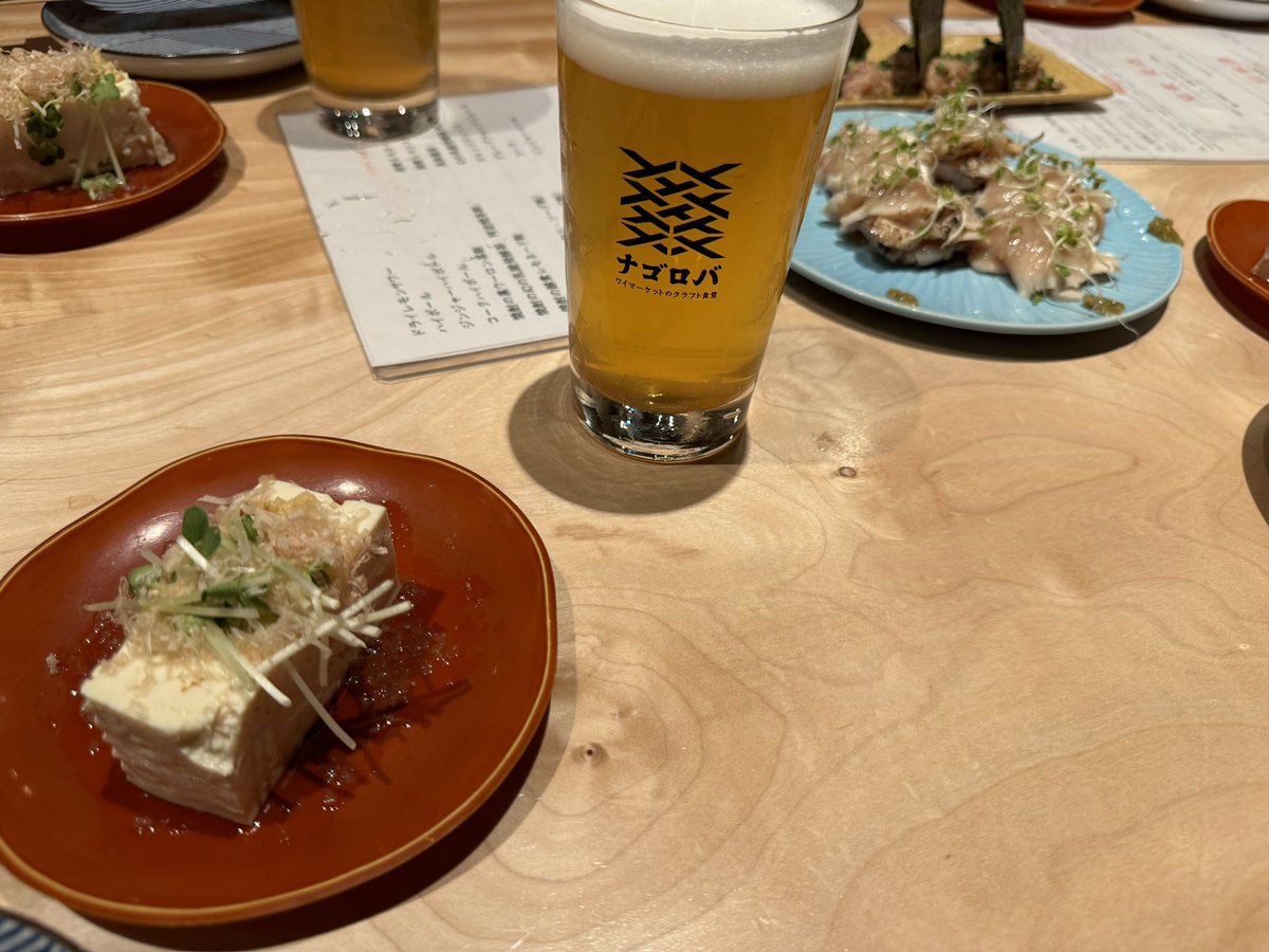Sion908_'s tweet image. 懇親会！！
#pycontokai