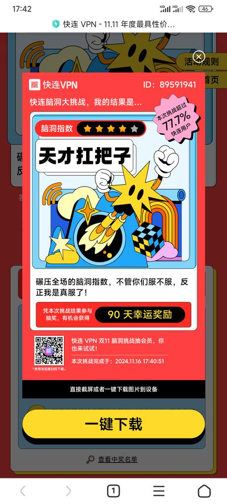 KB885Z6's tweet photo. https://t.co/4MMQm752q7