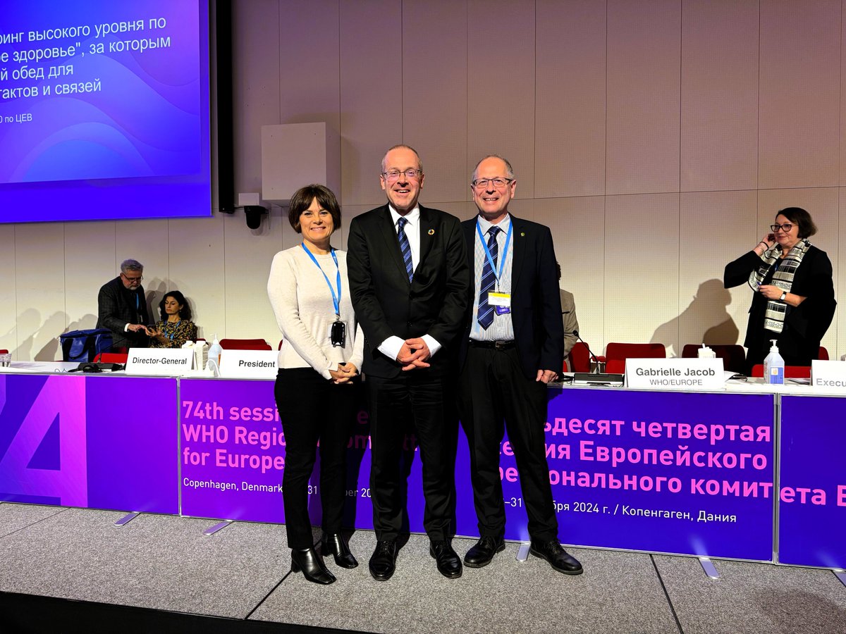 WONCA Europe tweet media