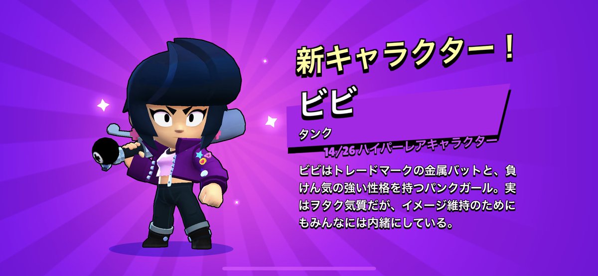 ターボババア (@NTAspike) / Posts / X