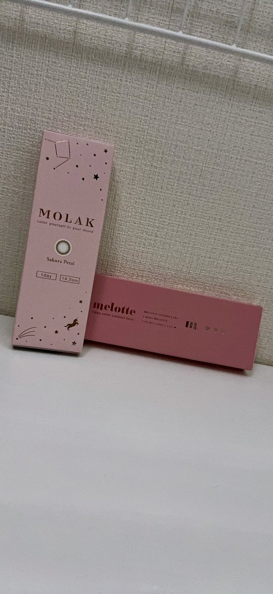 お気にのカラコンまた買った😌

ピンク色で可愛いんだよ