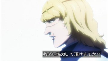チ。―地球の運動について― 第8話