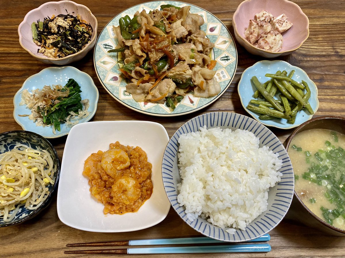 ピスタチオ様 本日もいただきます。 毎日感謝よ。
