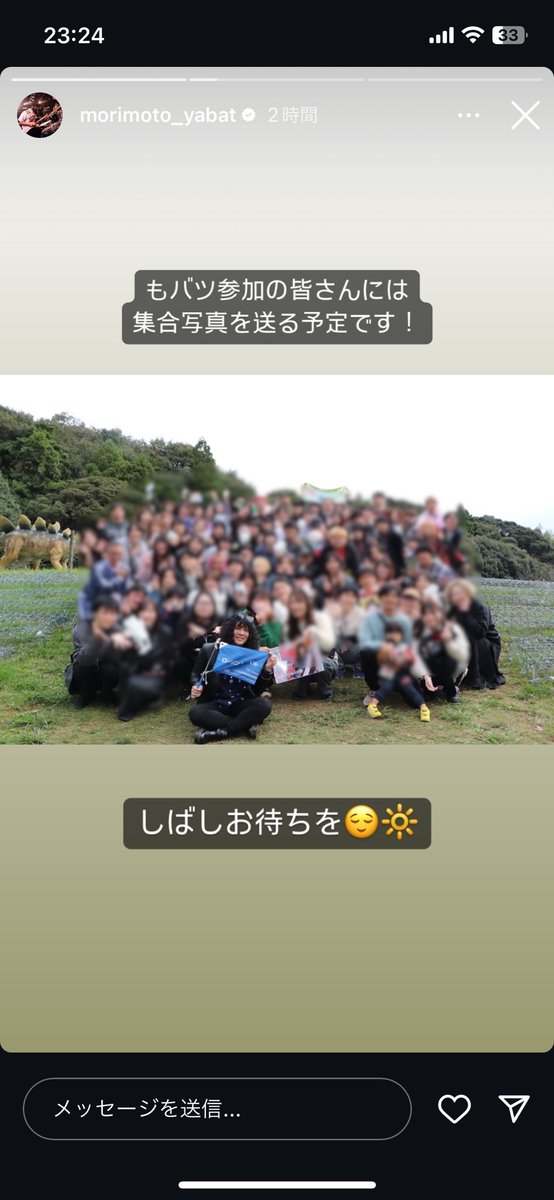 chikiraamen's tweet photo. もバツ https://t.co/k4BQxrvZDA